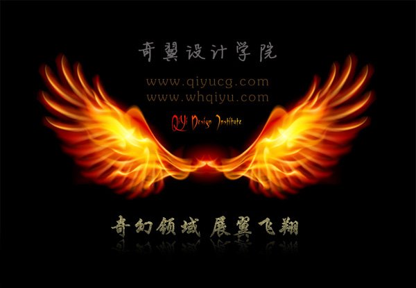 6月23号芜湖室内设计培训学员实训通知