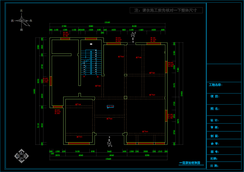 芜湖cad设计培训