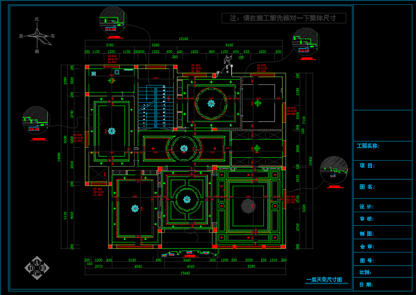 芜湖cad设计培训