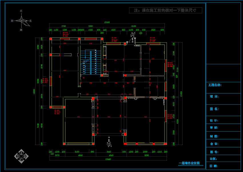 芜湖cad设计培训